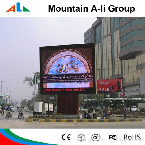 Mountain a-Li High Solution P16 Outdoor LED Video Board
